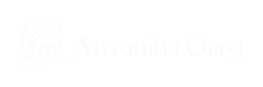 Антоніна Овод